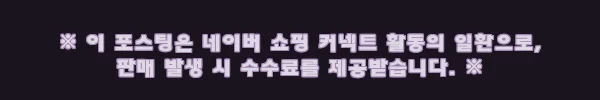 남자 데릴 오버핏 봄 가을 스트릿 컷팅 구제 크롭 맨투맨, 빈티지 무드 살린 이슈템 체크 12 이해관계문구