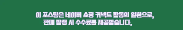 여름용작업바지 남자 춘추 일 작업복 고무줄 스판 조거 바지, 1만원대 무료배송으로 눈여겨볼 이슈템 12 이해관계문구