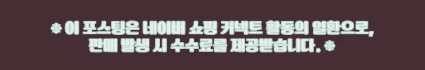 남자청바지 슬림핏 컷팅 데님진, 2만원대 9부 데님으로 데일리룩 완성하기 7 이해관계문구