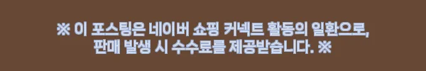 남자린넨반바지 빅사이즈5부반바지 밴딩하프팬츠, 여름 준비 전 체크한 할인·사이즈 포인트 9 이해관계문구