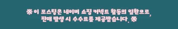 남자 면 바지 빅사이즈 스판 치노 팬츠, S~3XL 데일리룩으로 눈여겨볼 만한 이유 6 이해관계문구