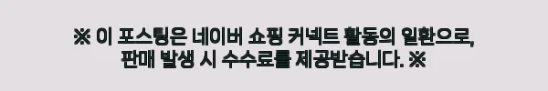 남자청바지 빅사이즈 스판 데님 청바지, S~5XL 데일리 팬츠로 눈여겨본 이유 9 이해관계문구