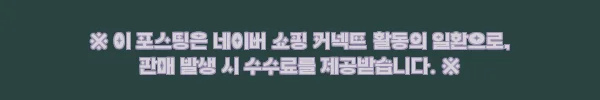 고밀도 오버핏 oasis 반팔티셔츠 D092, 여름 그래픽 티셔츠로 눈여겨볼 이유 11 이해관계문구