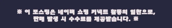 얀뮬러 올스텐 일체형 스퀘어 유틸리티 나이프 14cm, 주방칼 바꾸기 전 체크한 이슈템 10 이해관계문구