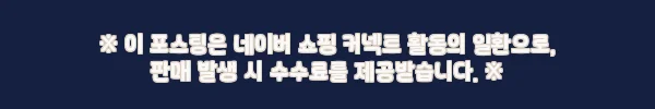 독일 트라이앵글 스텐 미세 강판, 치즈·마늘·생강용으로 눈여겨본 주방 이슈템 7 이해관계문구