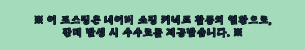 바리스타 커피 행주 그레이 엠보싱 타올 중, 카페 무드 살리는 3,800원 키친 크로스 12 이해관계문구