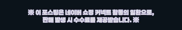 물티슈 케이스 거치대 걸이 비데티슈 부착식 무타공, 욕실·주방 정리템으로 눈여겨본 이유 11 이해관계문구